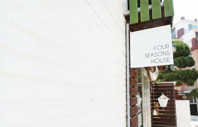 Hostal Four Seasons House - Hostel, Women Only