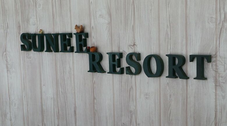 Hotel Sunee Mae Phim Apartment