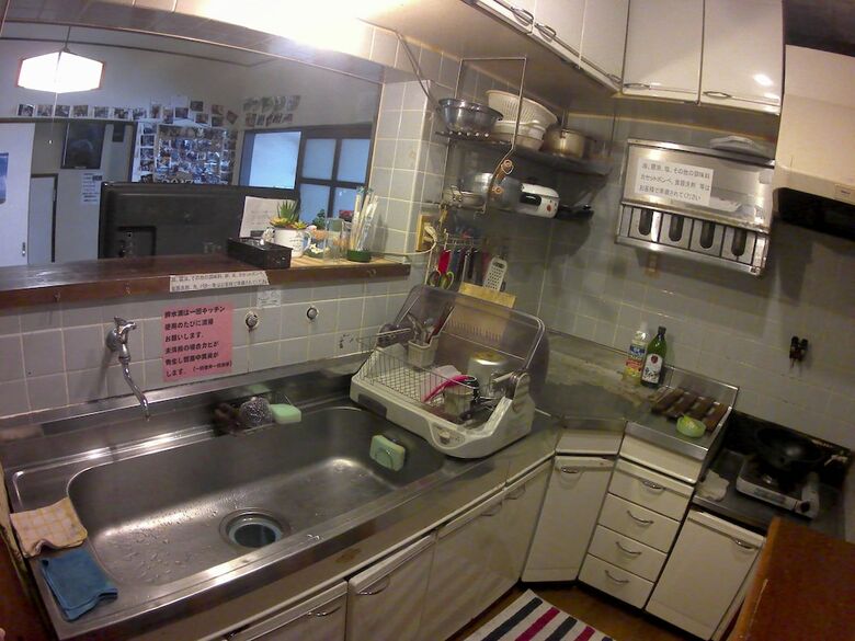 Hostal Guest House In Amami Ryoufuu - Hostel