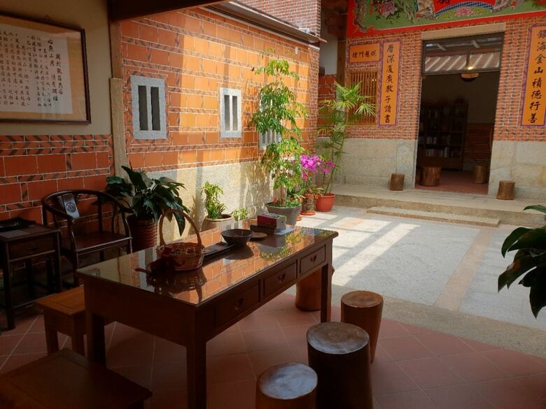 Hotel Mount Tai Wu Cozy