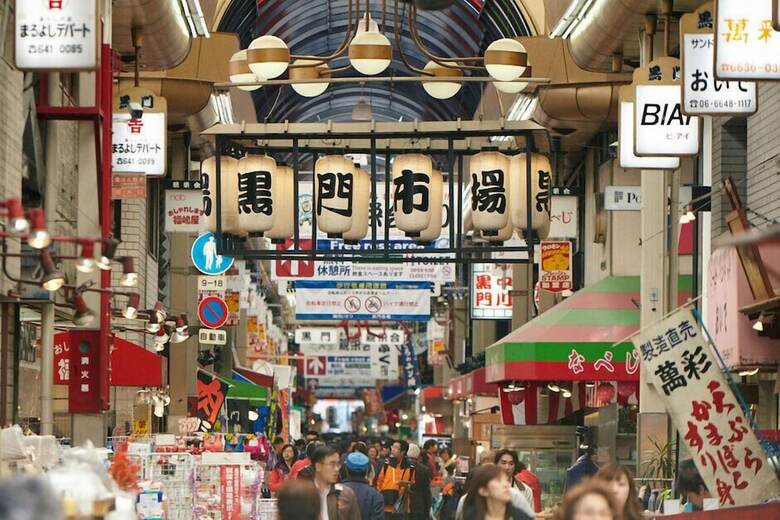 Apartamentos Hibiki Nipponbashi