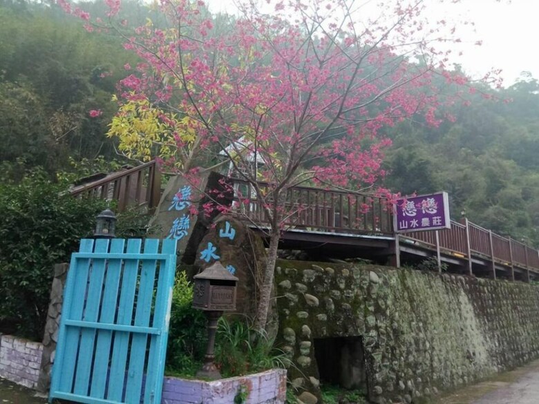 Lian Lian Shanshui B&B