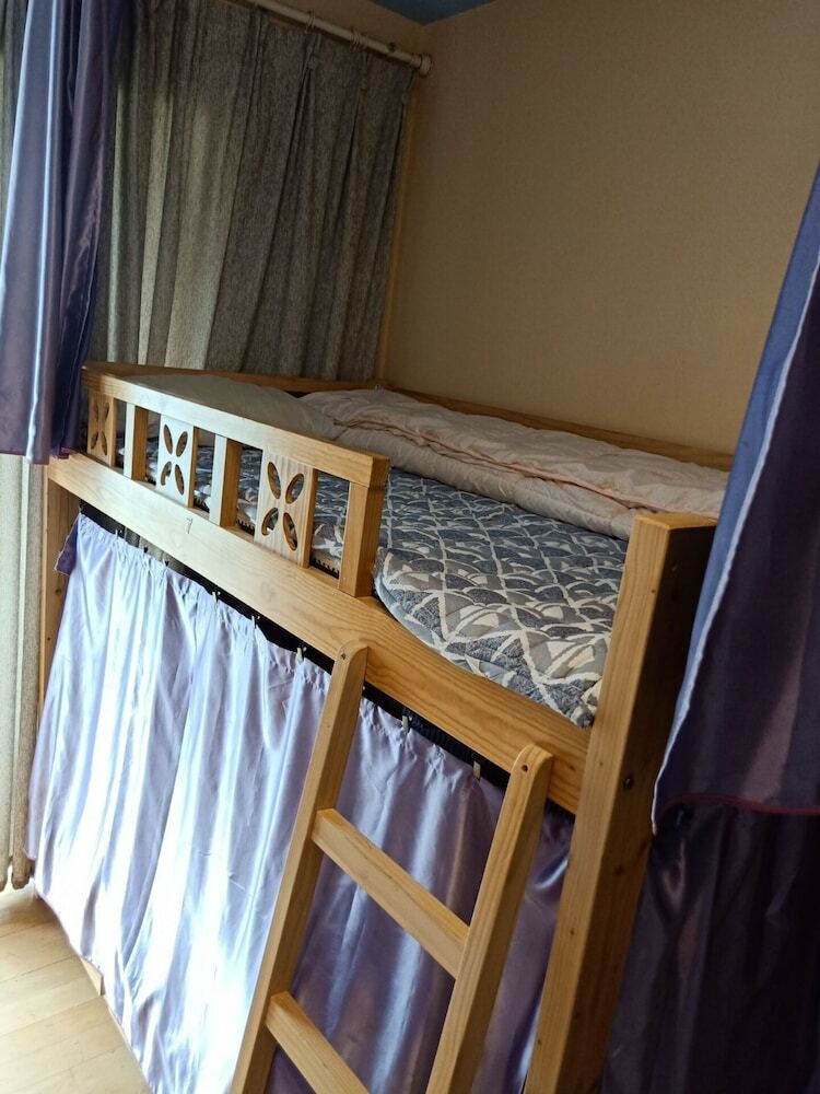 Hostal Shu Xu Internet Hostel