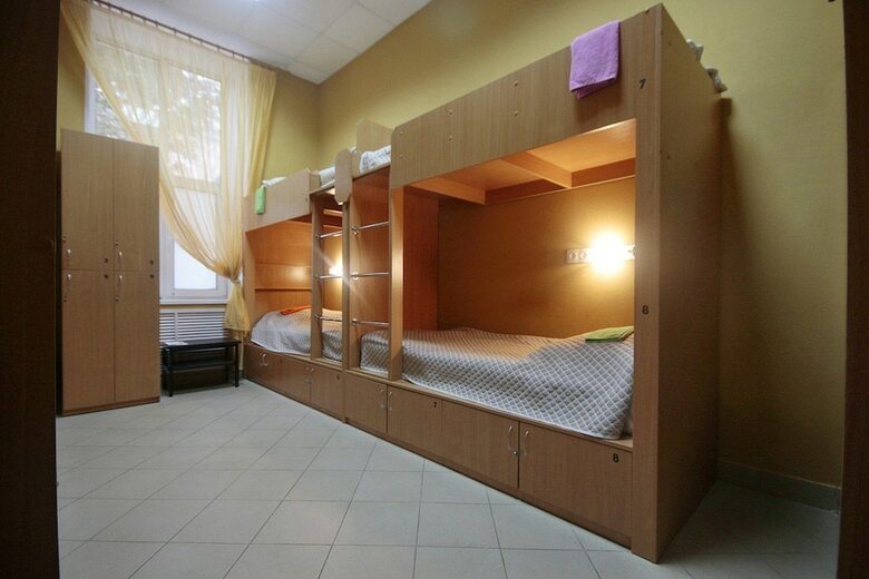 Hostal Hostel Podvorie