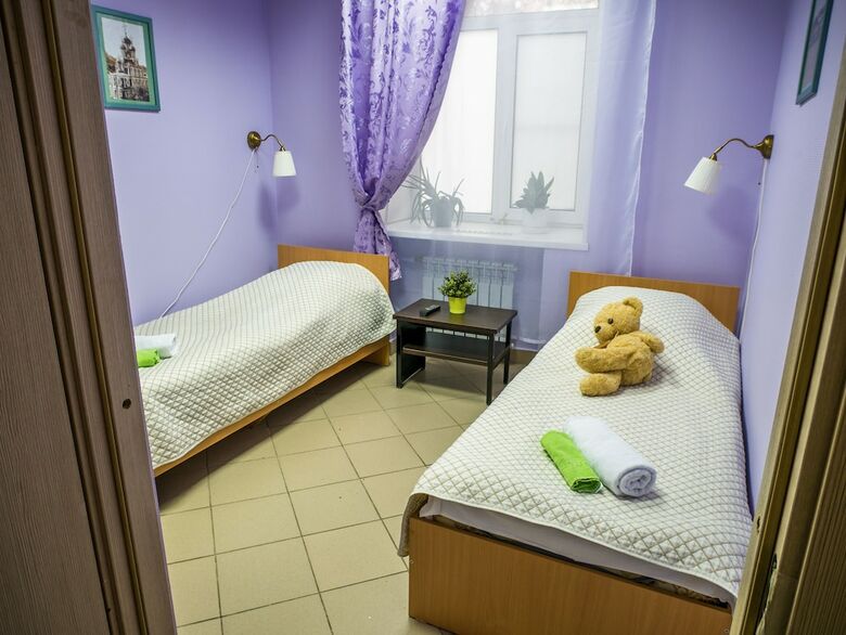 Hostal Hostel Podvorie