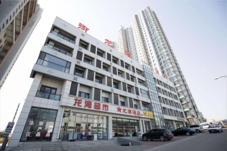 Apartamentos Xiaomin Inn Yujinglongwan 3