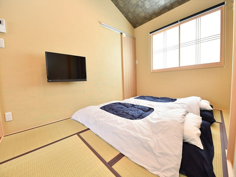Apartamentos Coto Kyoto Toji 7