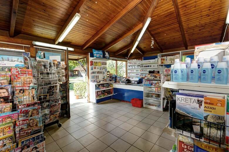 Hotel Anissa Beach & Village - All Inclusive