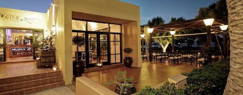 Hotel Anissa Beach & Village - All Inclusive