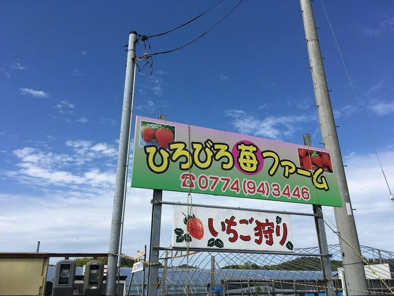 Hotel Abbey Road Inn Seika