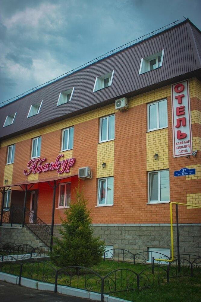 Bed & Breakfast Abazhur