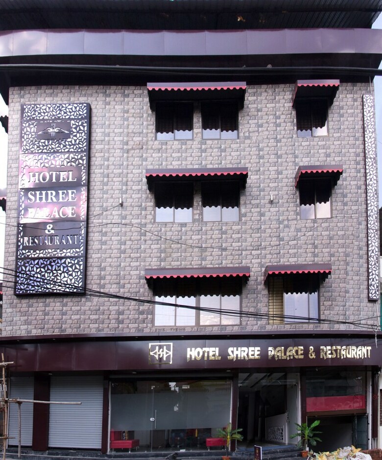 Hotel Shree Palace & Restaurant