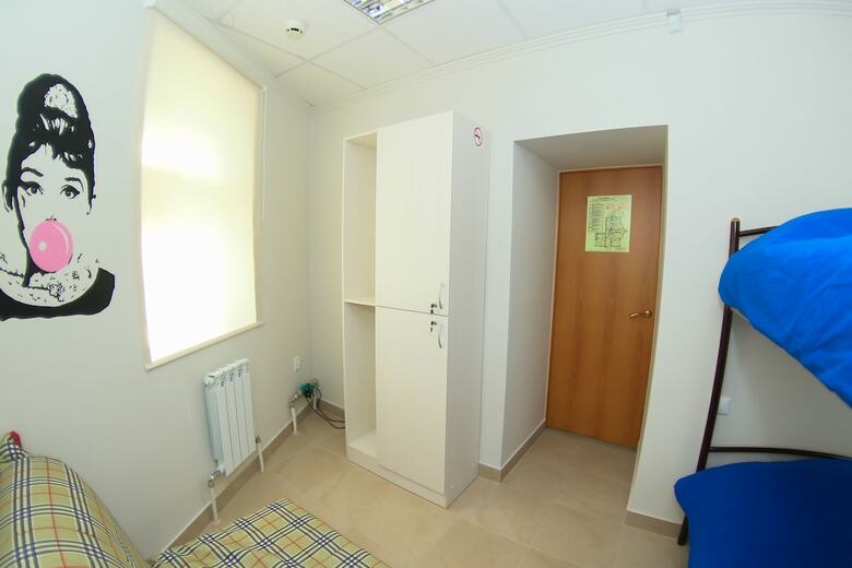 Hostal Kupe Capsule Hotel & Hostel