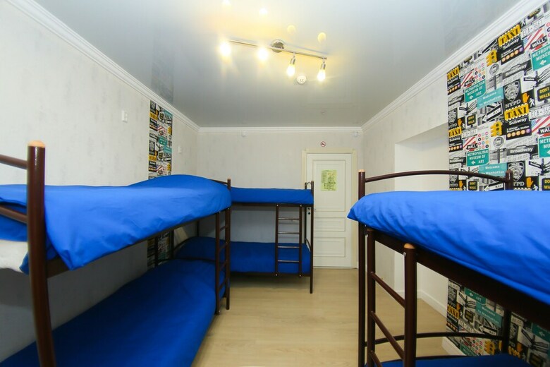 Hostal Kupe Capsule Hotel & Hostel