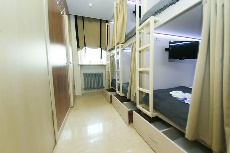 Hostal Kupe Capsule Hotel & Hostel