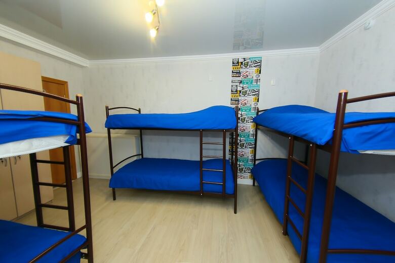 Hostal Kupe Capsule Hotel & Hostel