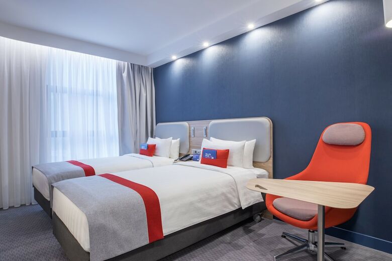 Hotel Holiday Inn Express Yerevan