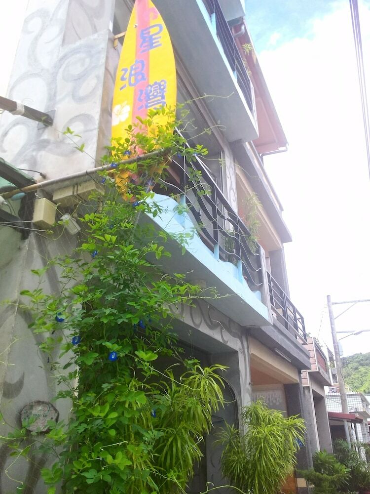 Kenting Central Point Star Bay Hotel