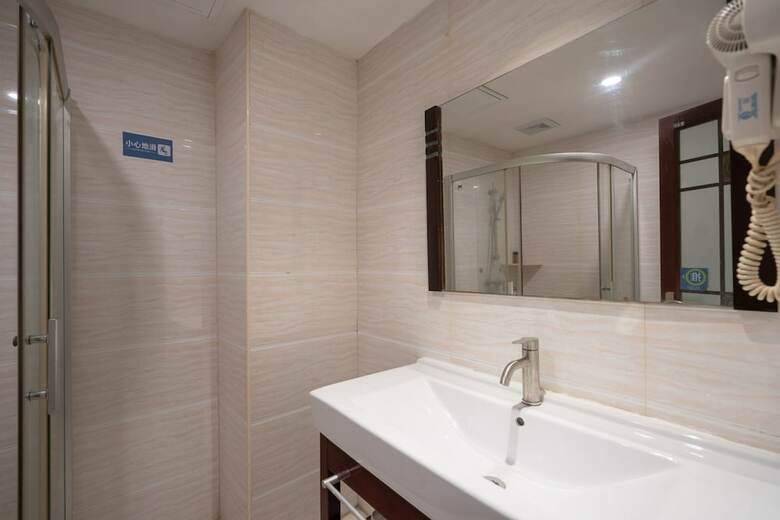 Yimi Hotel Guangzhou Railway Station