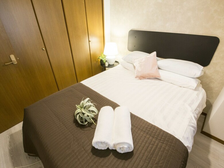 Apartamentos Nid Namba Rich Heim