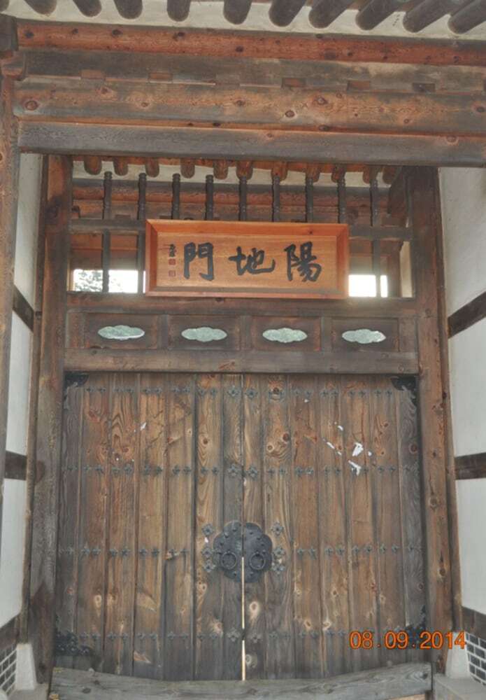 Hotel Peepul Hanok Stay