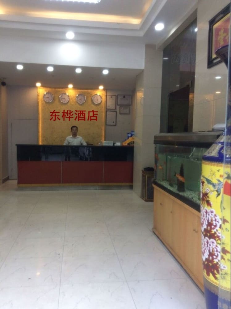 Donghua Hotel-guangzhou Exhibition Branch