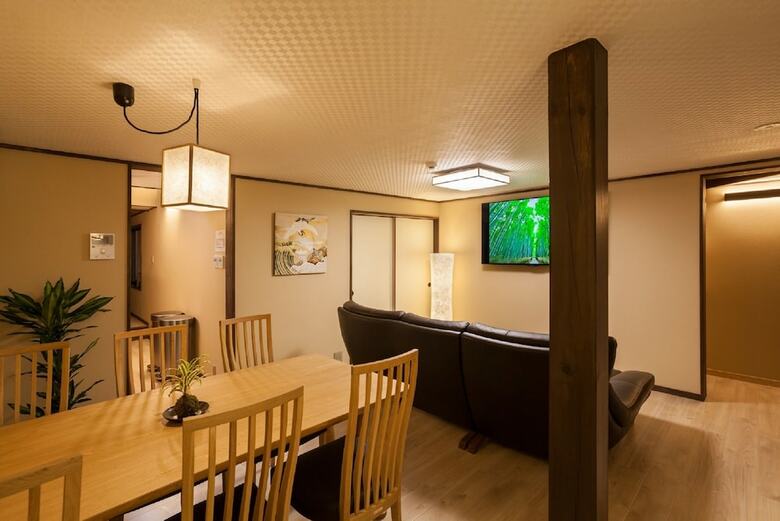 Private Residence Nijo-jo Nagomi
