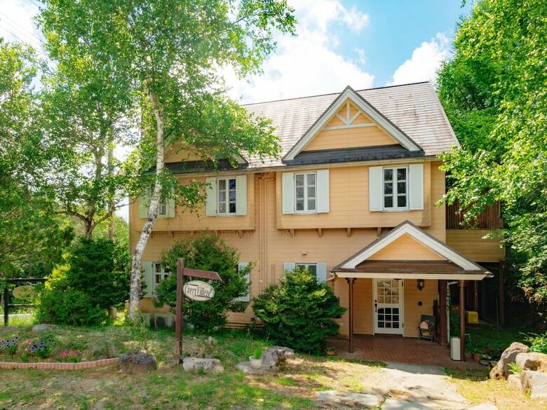 Hotel Guesthouse Curry Village