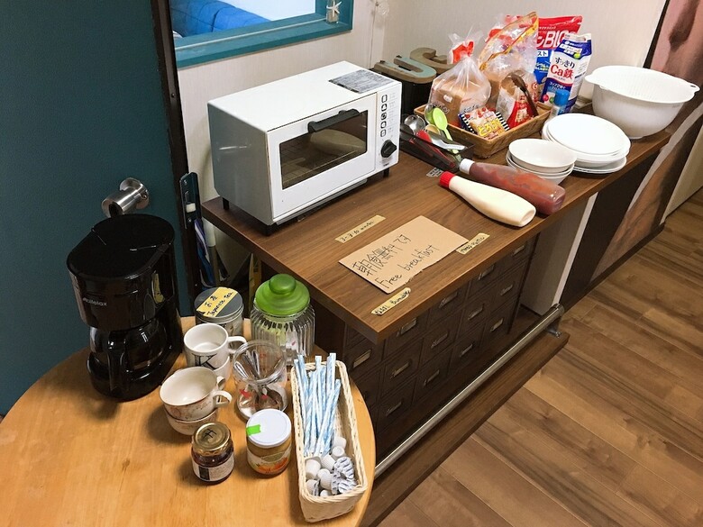 Hotel Uzushio Guest House