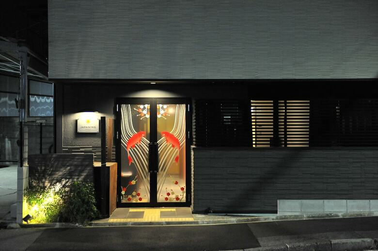 Apartamentos Japaning Hotel Kamishichiken
