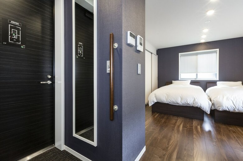Apartamentos Kyonoyado En