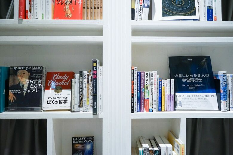 Hostal Book And Bed Tokyo Shinsaibashi - Hostel