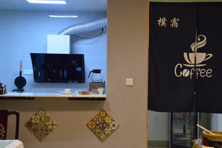 Hotel Pusu Guest House