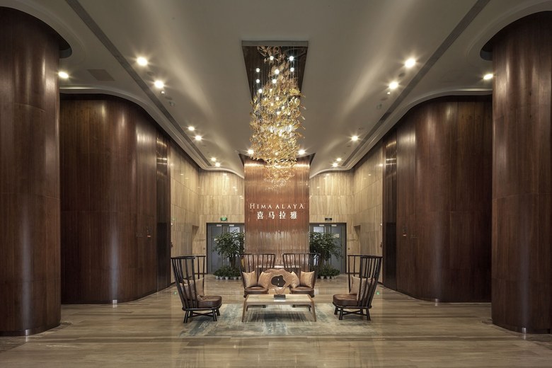 Aparthotel Himalaya Serviced Residences Chongqing