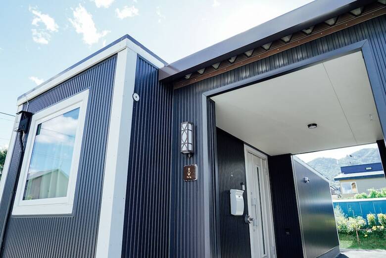 Posada Jstyle Stay Furano