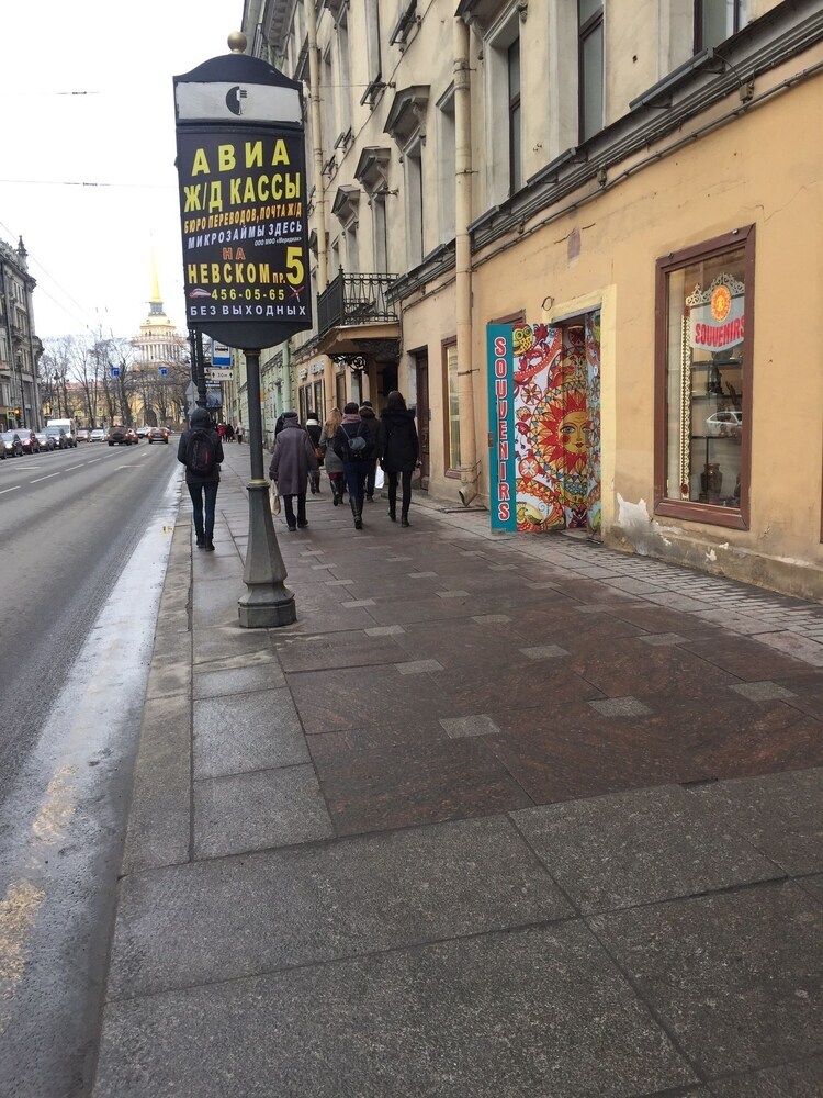 Hotel Guest House Nevsky 6