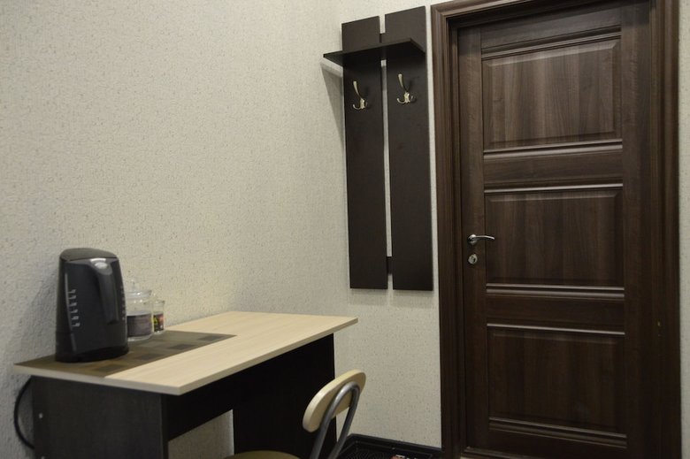 Hotel Calendar Guest House