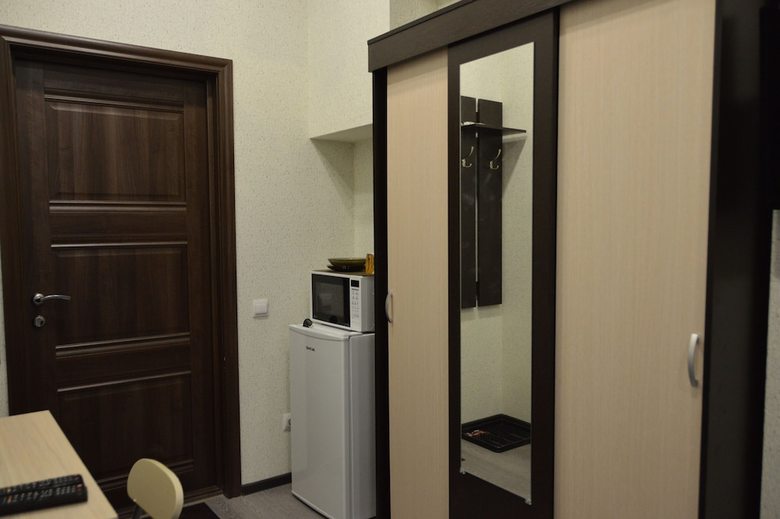 Hotel Calendar Guest House