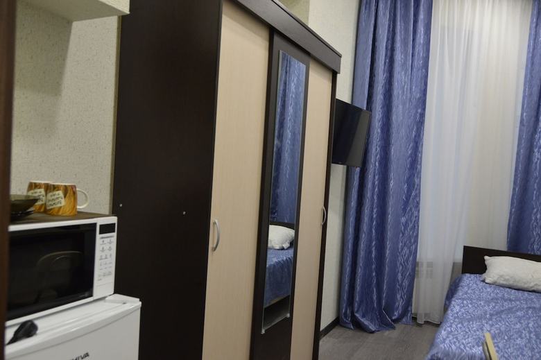 Hotel Calendar Guest House