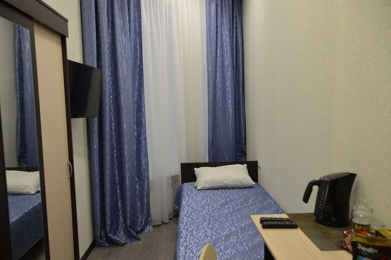 Hotel Calendar Guest House