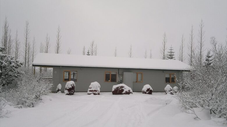 Apartamentos Mi�dalskot Cottages