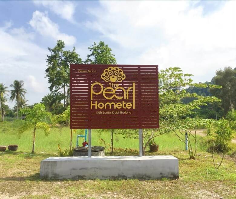 Hotel The Pearl Hometel