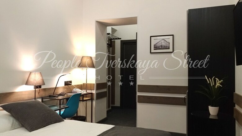 People Tverskaya Street Hotel