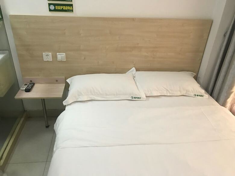 Hotel Huifeng Inn