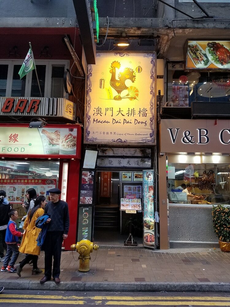 Hotel B3 Inn (Tsim Sha Tsui)