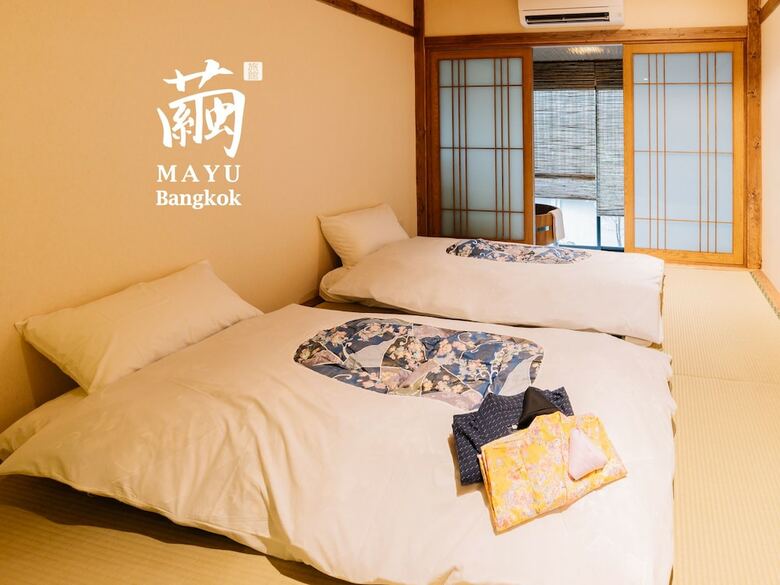 Mayu Bangkok Japanese Style Hotel