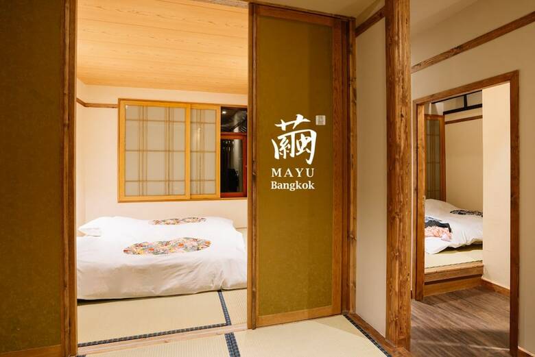 Mayu Bangkok Japanese Style Hotel