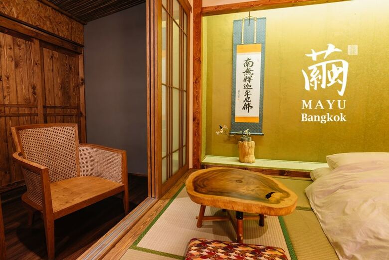 Mayu Bangkok Japanese Style Hotel