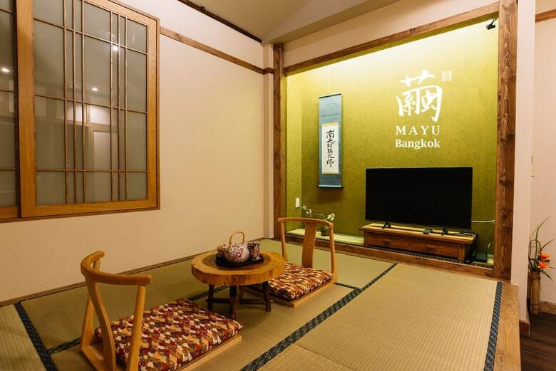 Mayu Bangkok Japanese Style Hotel
