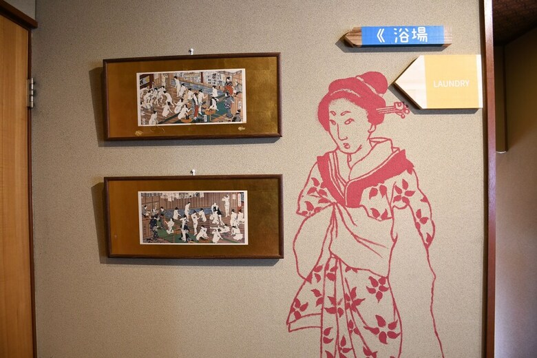 Hostal Hostel & Spa Fan! Matsumoto